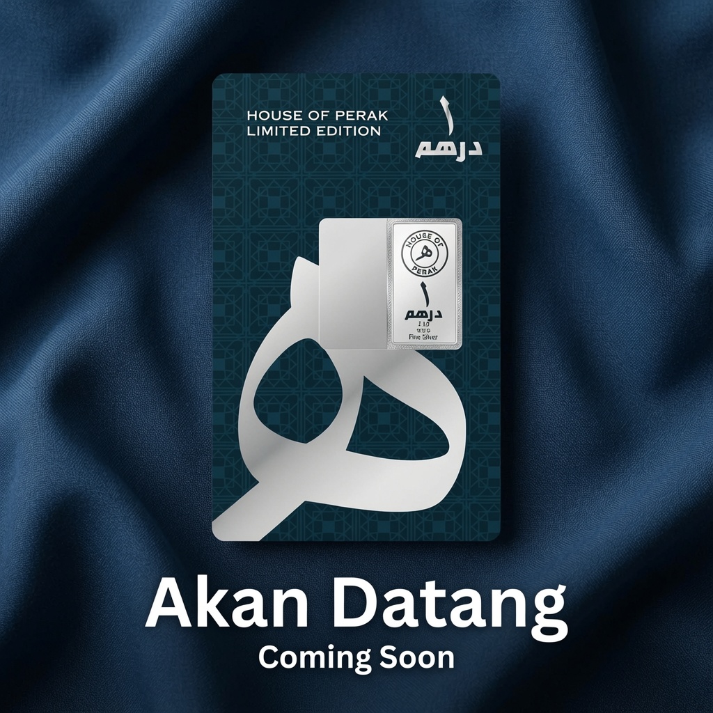 Akan Datang | Coming Soon - Dirham Calligraphy