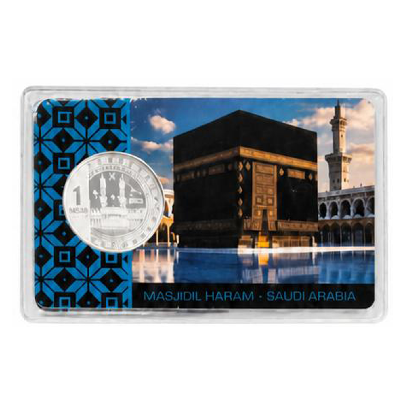 Koleksi Perak Masjid Suci Ummah - Masjidil Haram (Makkah)