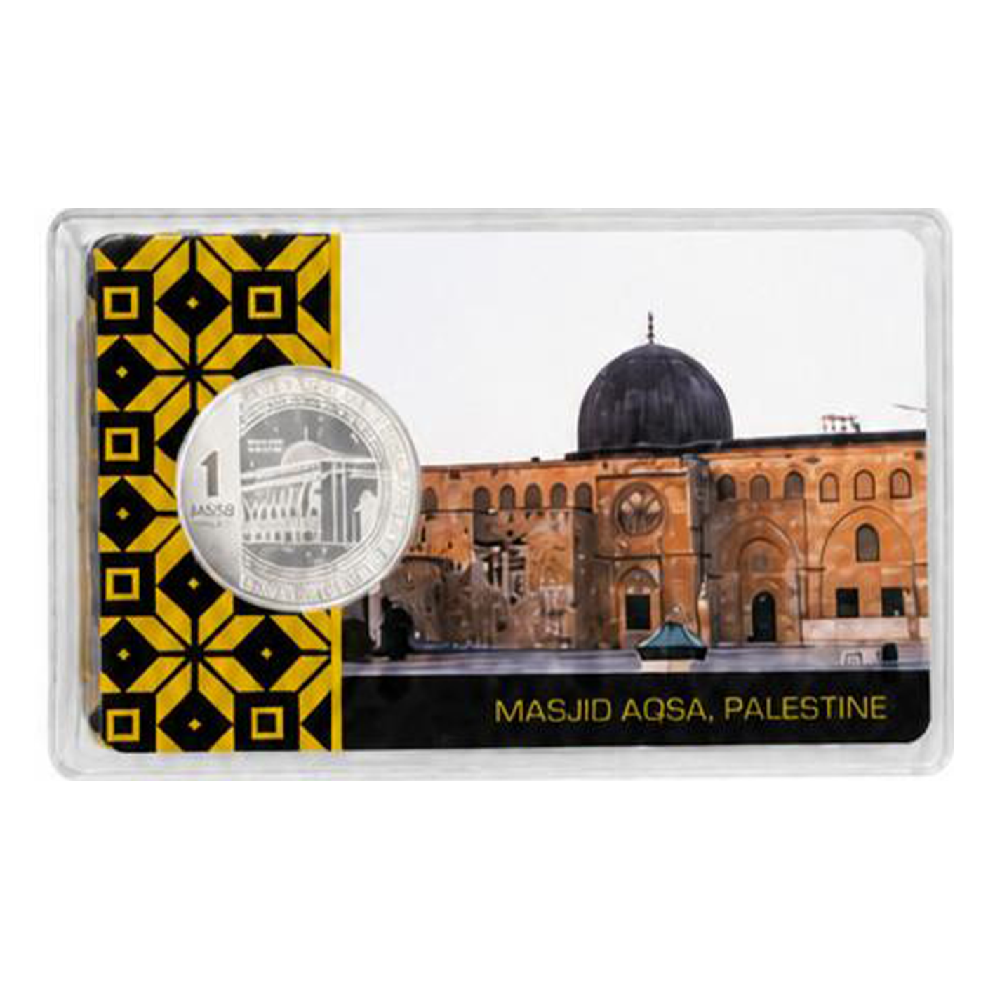 Koleksi Perak Masjid Suci Ummah - Masjid Al-Aqsa (Palestine)